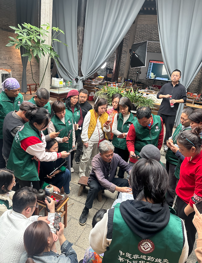 螢幕截圖 2026 01 22 上午4.19.23